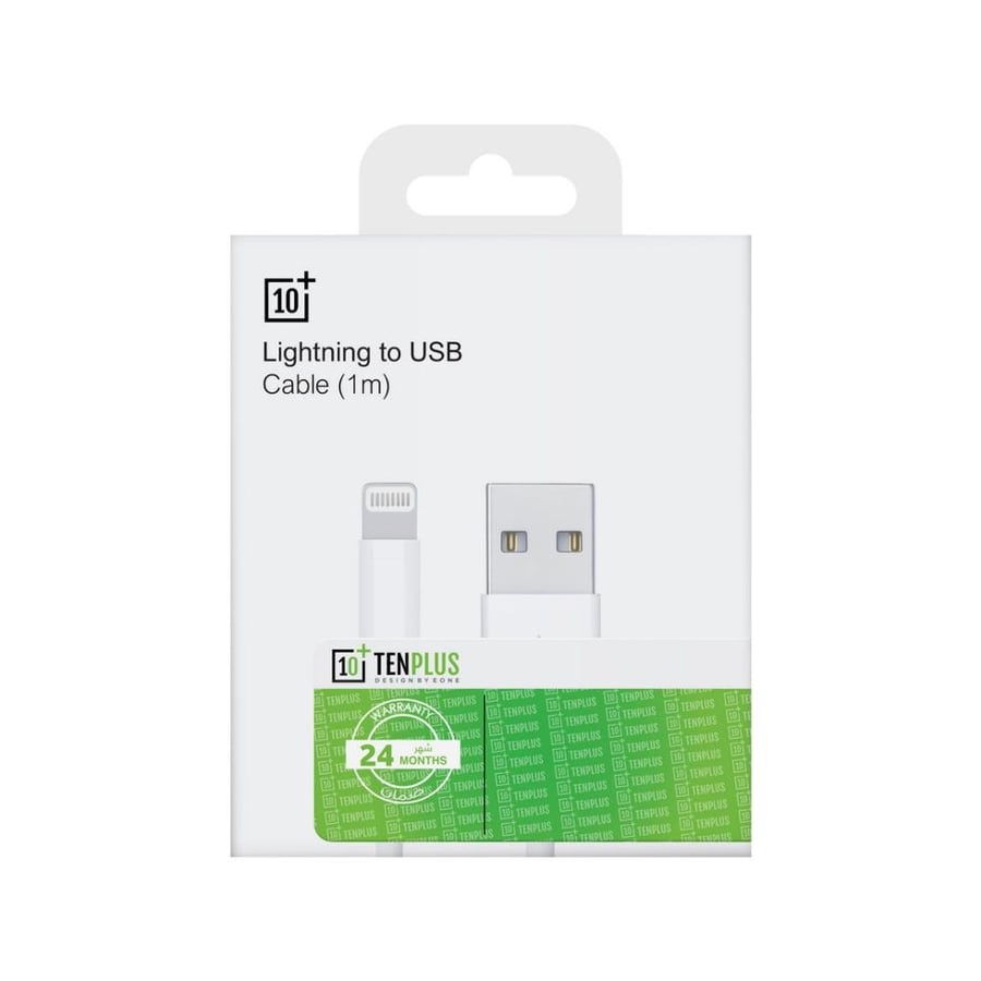 كيبل شاحن من USB إلى ايفون
