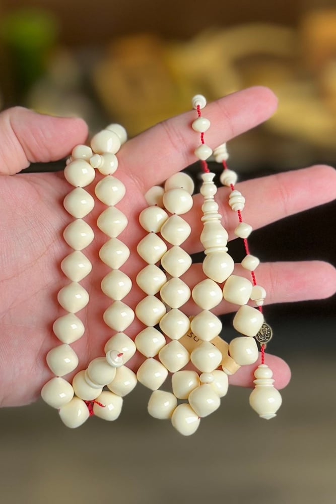 Dawmina rosary new casting - Istanbul - Al-Za'eem workshop