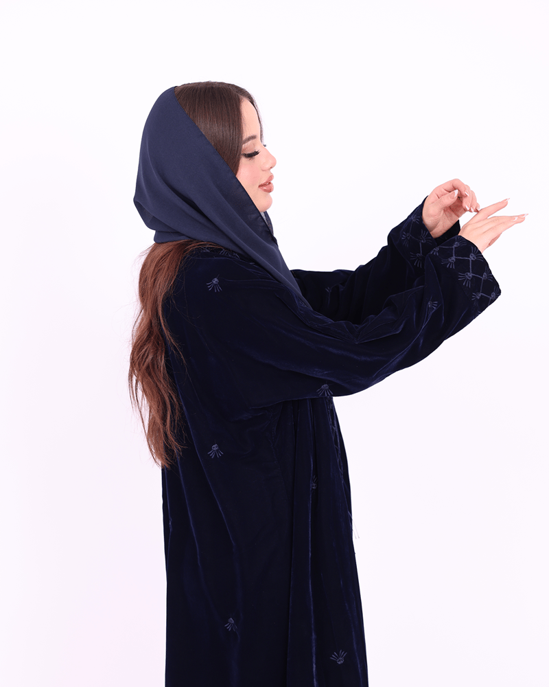لمار