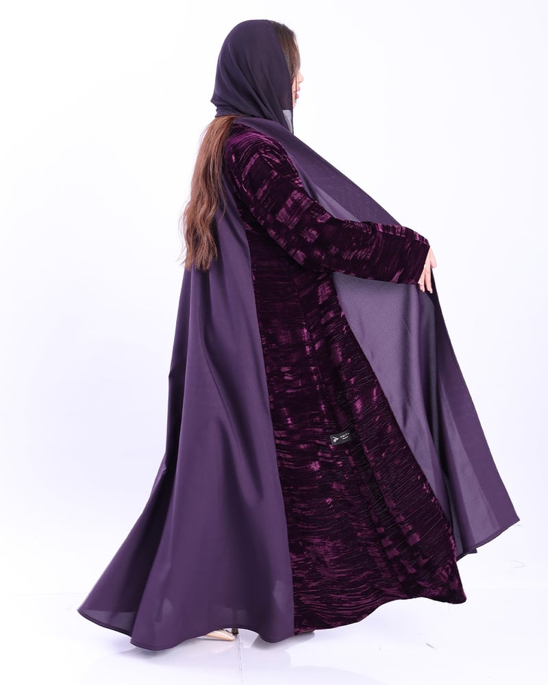 يارين