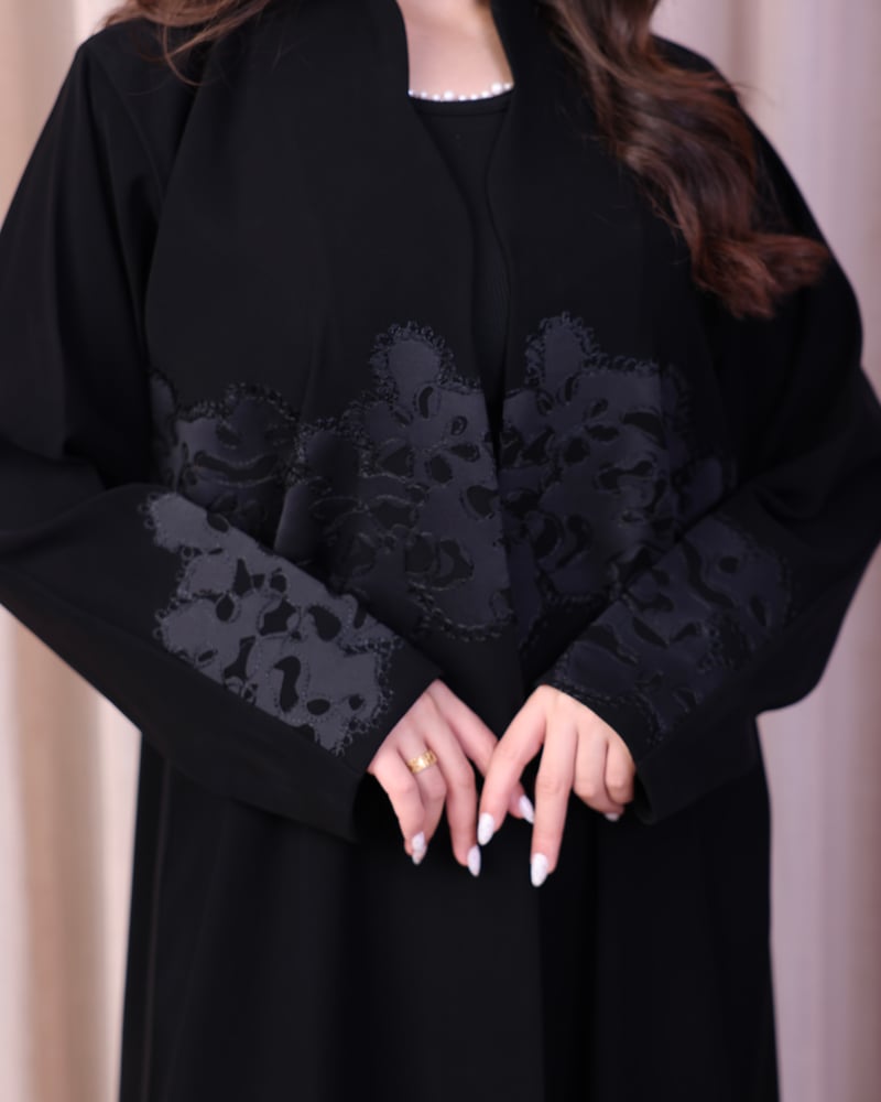 عباية سجى