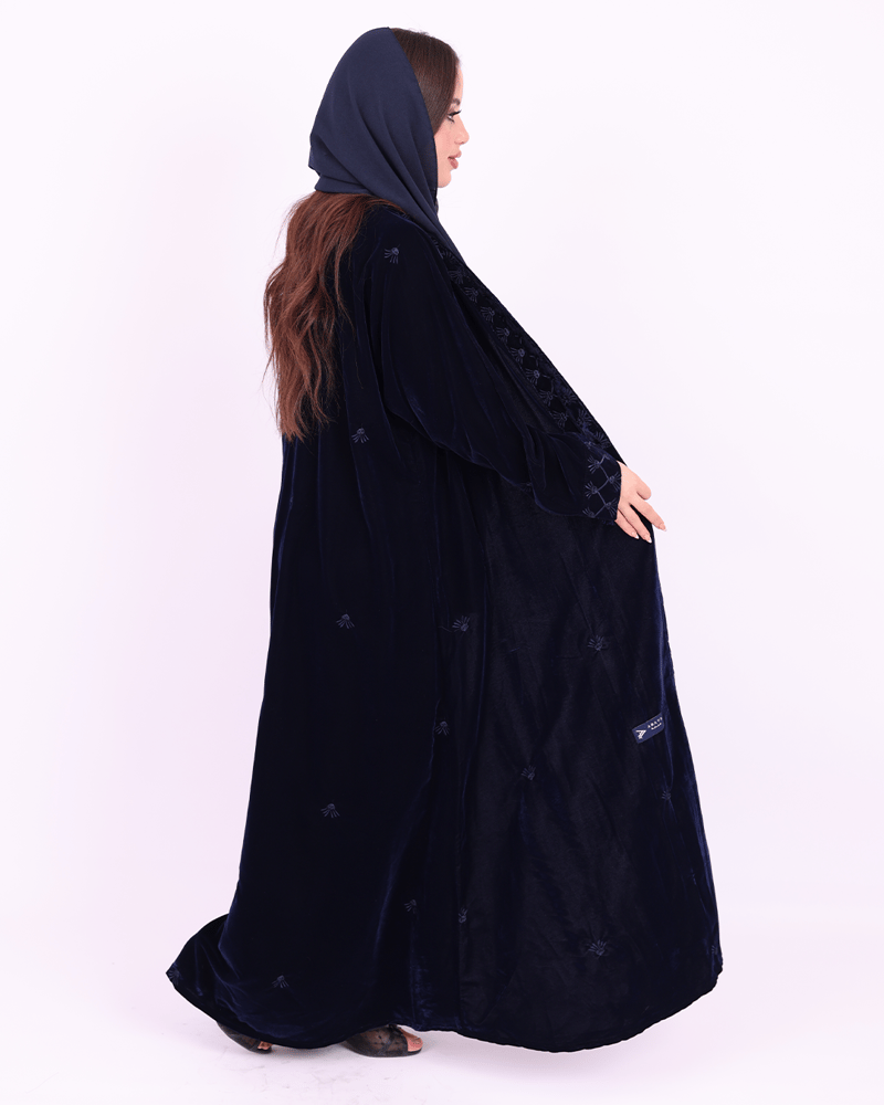 لمار