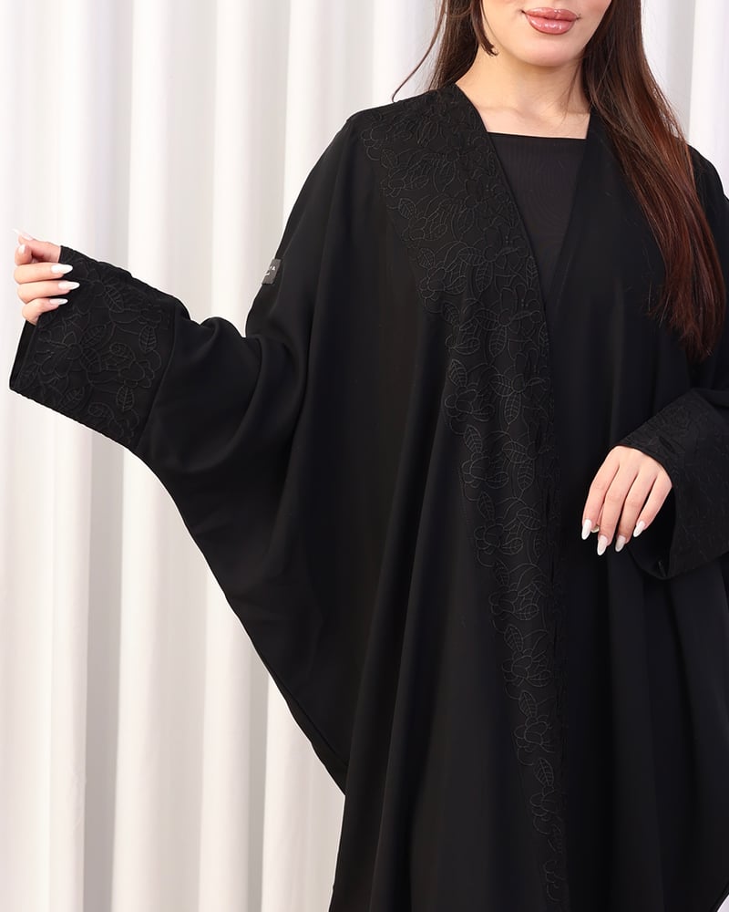عباية ريفان