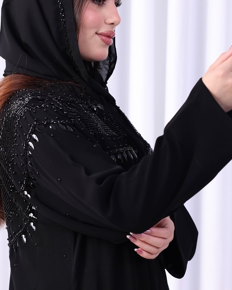 عباية لينا