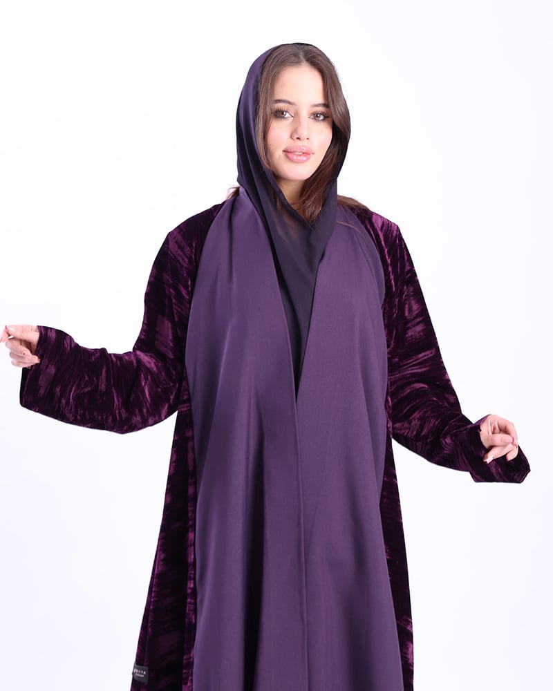 يارين