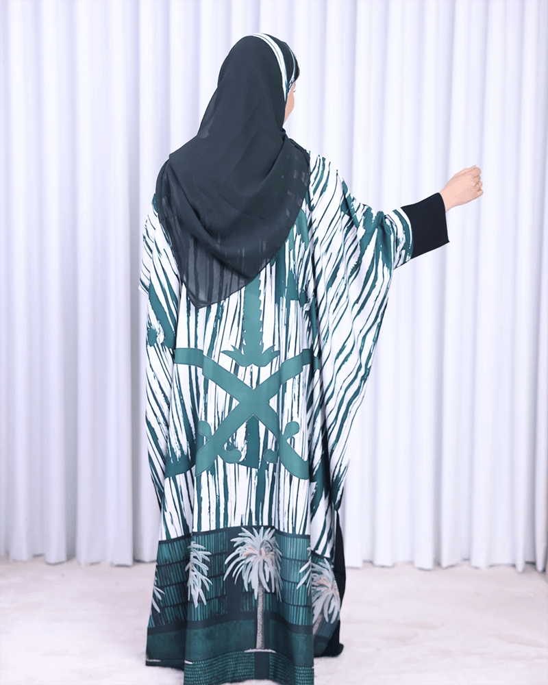 عباية هتون