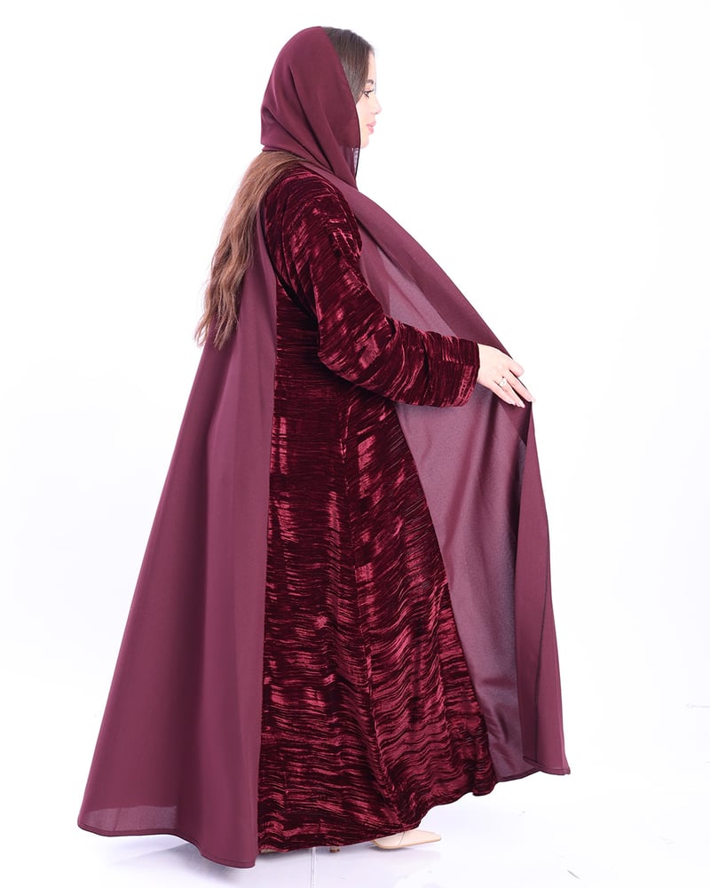 يارين