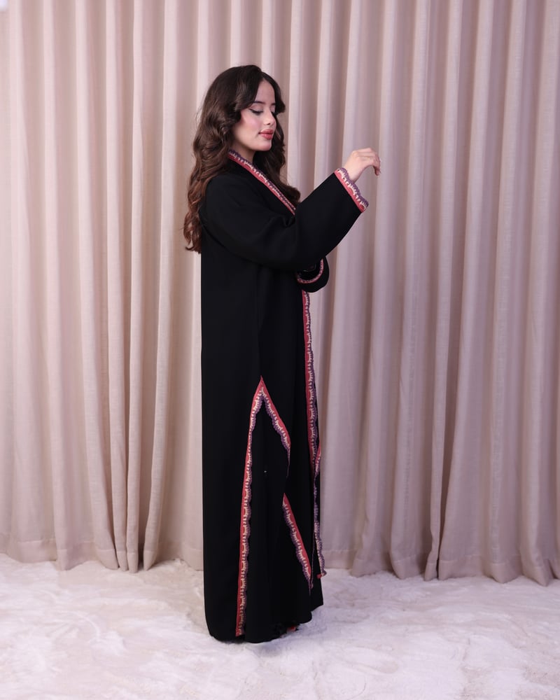 عباية رزان