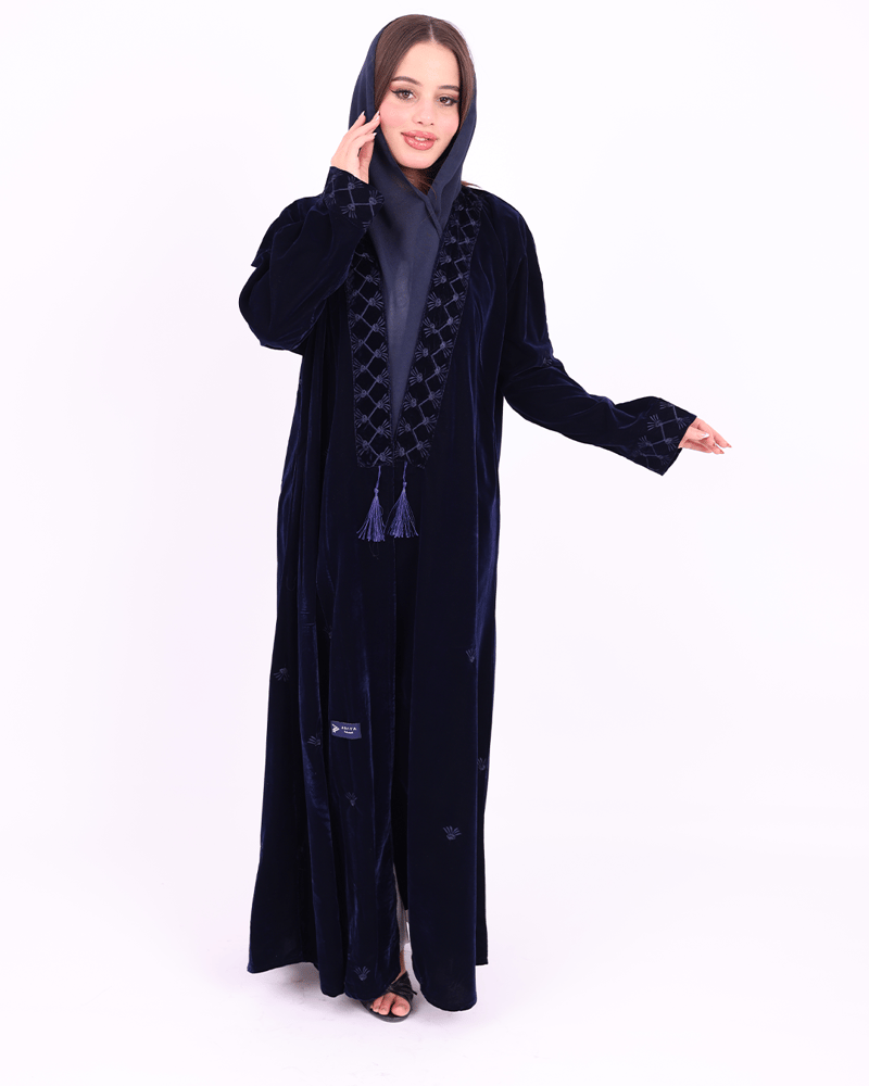 لمار