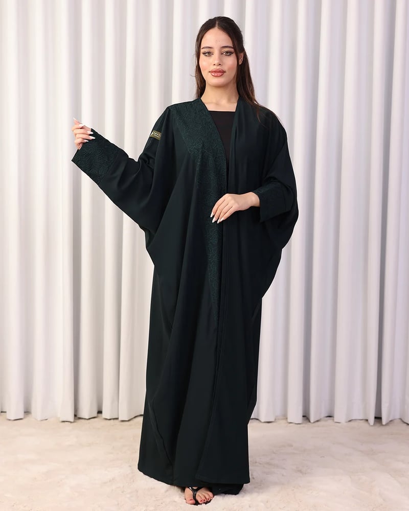 عباية ريفان