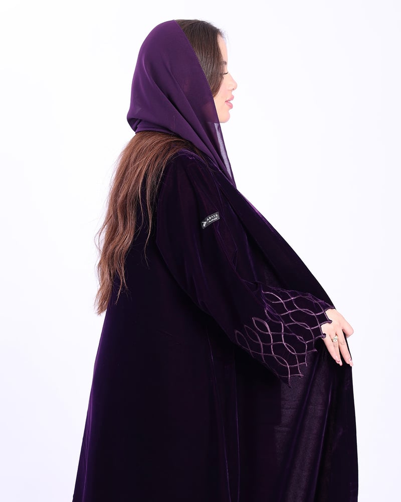 نارا