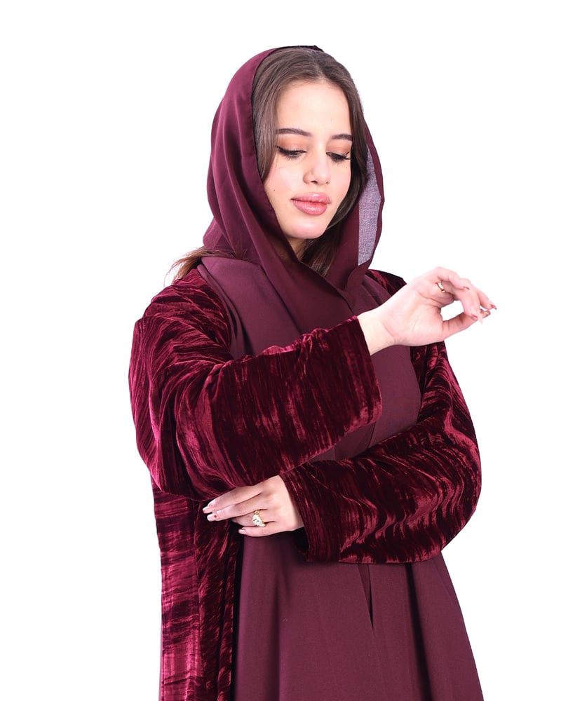 يارين