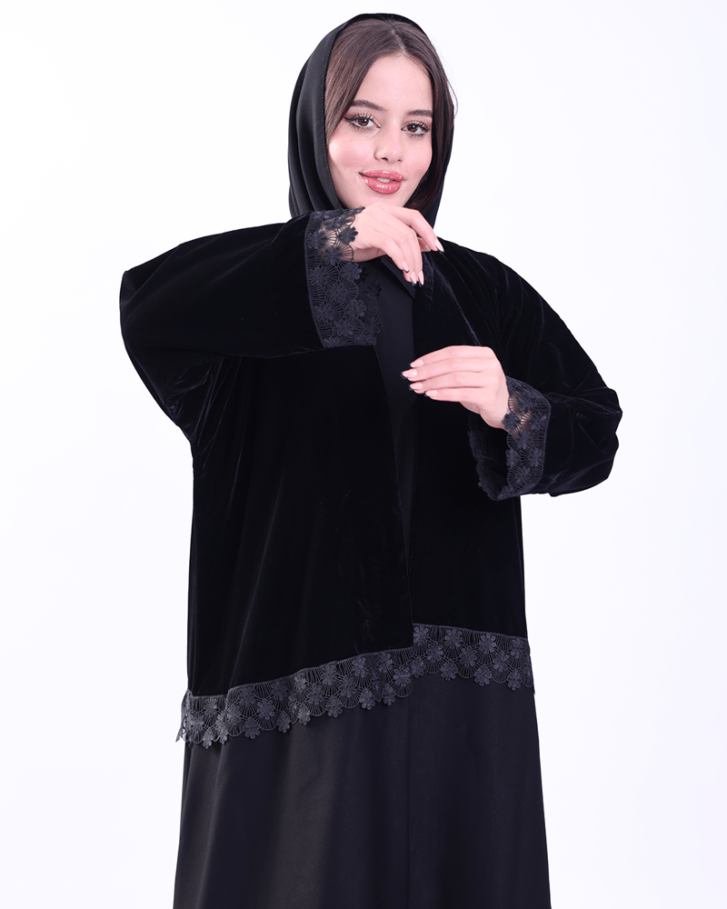 سناء