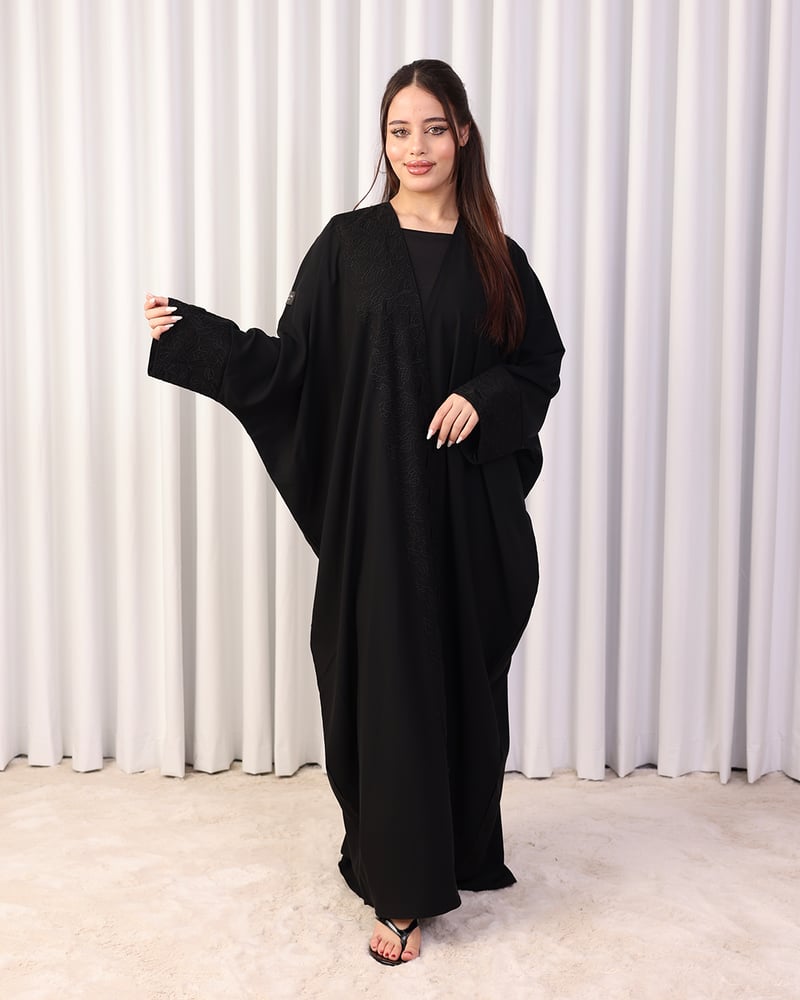 عباية ريفان