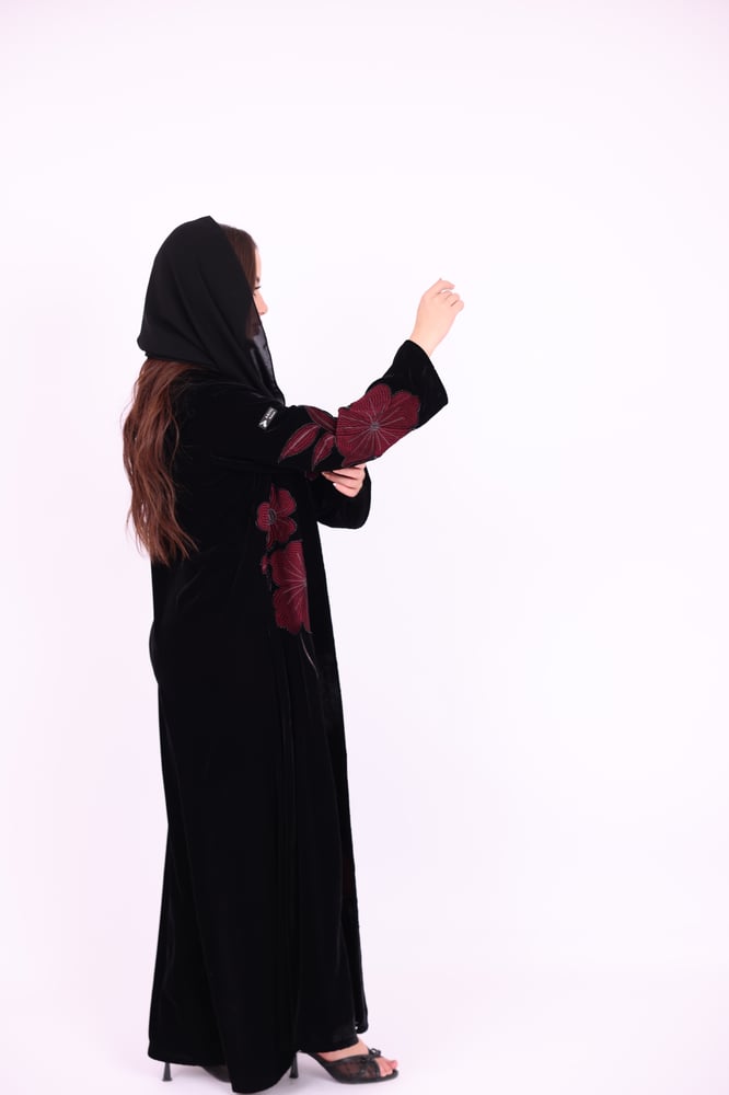 وهج