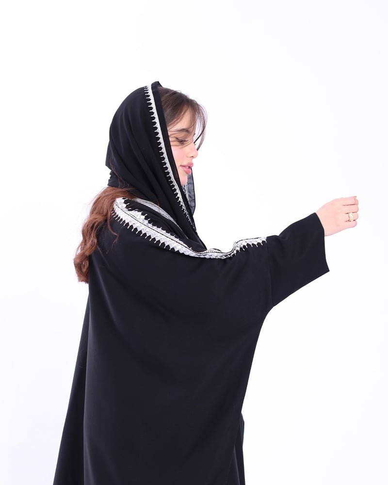 عباية شموخ