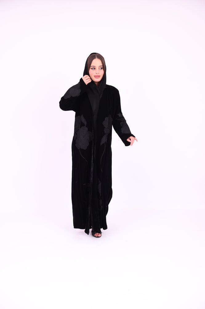 وهج