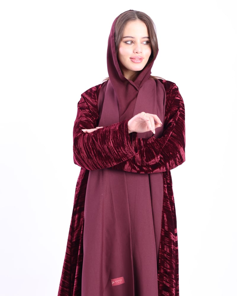 يارين
