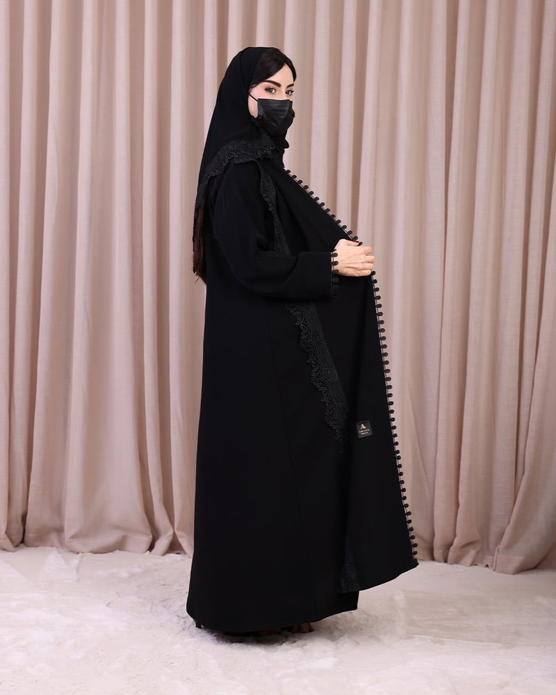 عباية مشاعل