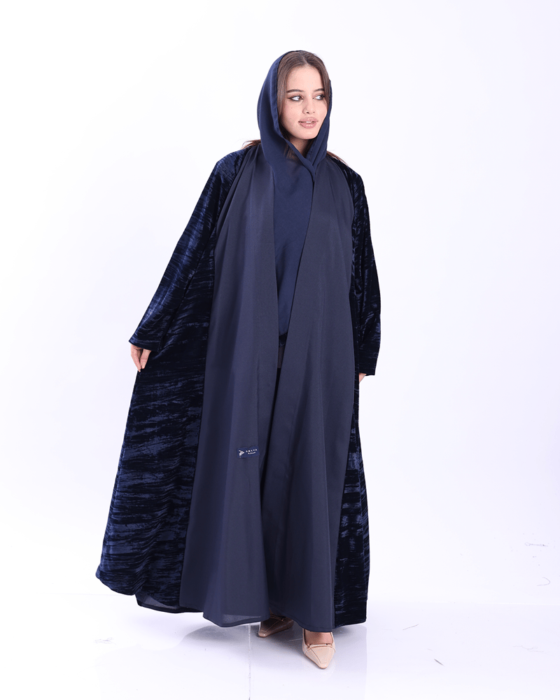 يارين