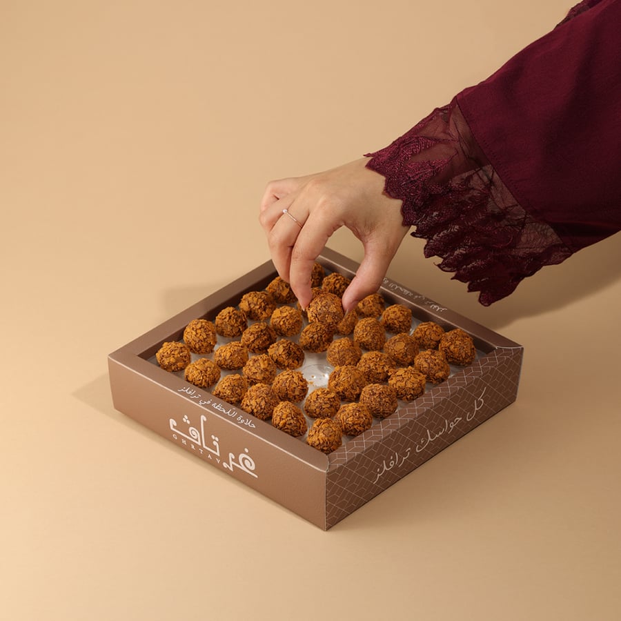 ترافلز
