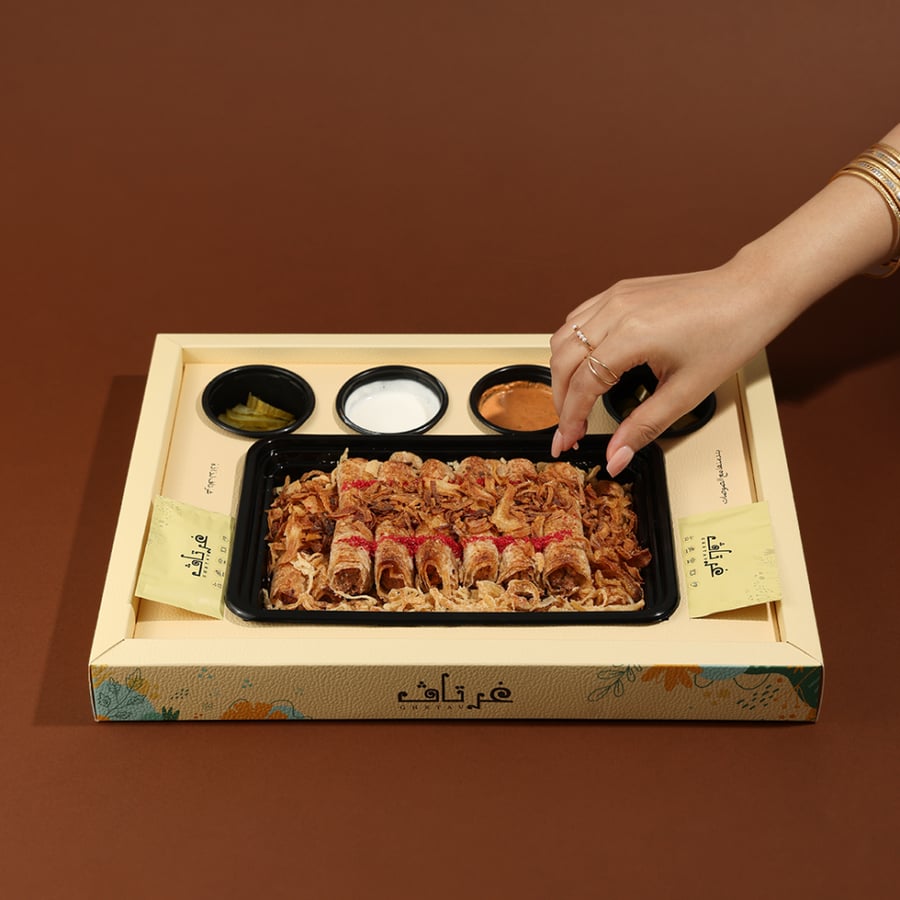 مسخن غرتاف