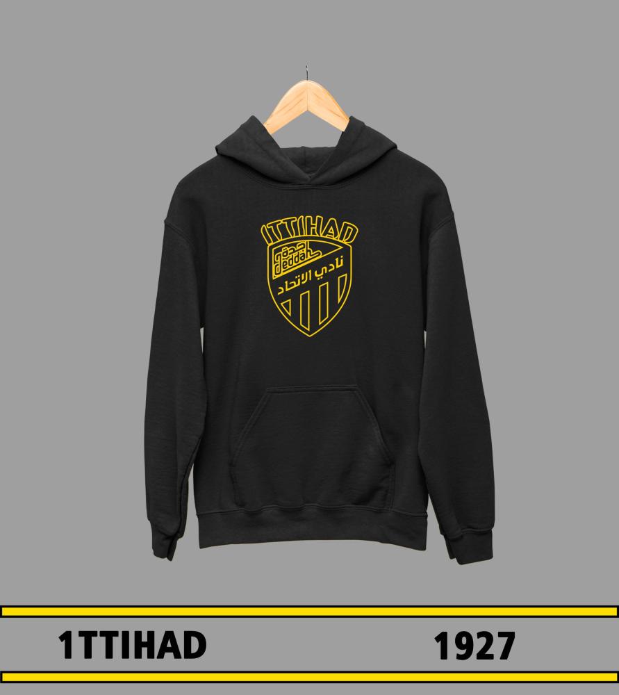 بلوفر شتوي 1TTIHAD ( أطفال )