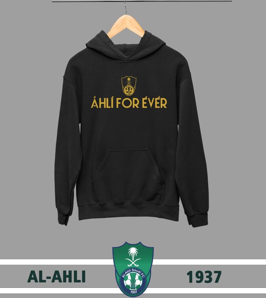 بلوفر شتوي AHLI FOR EVER