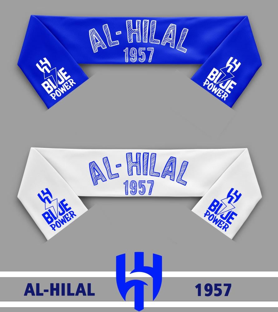 شال الهلال - تأسيس الهلال