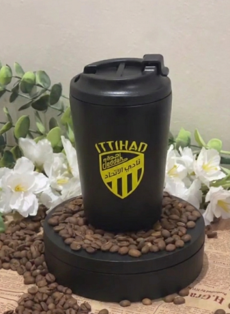 مق الاتحاد