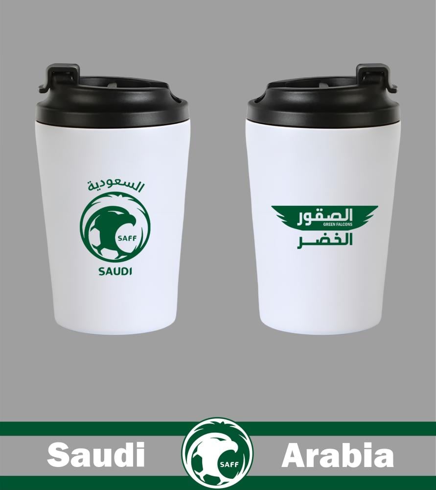 مق الصقور الخضر 2025