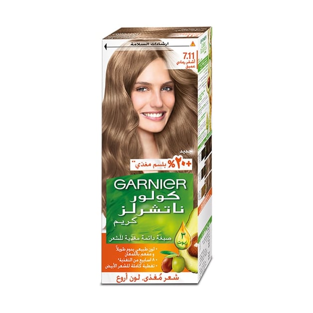 Garnier Color Naturals 7.11 Deep Ashy Blonde Hair Color