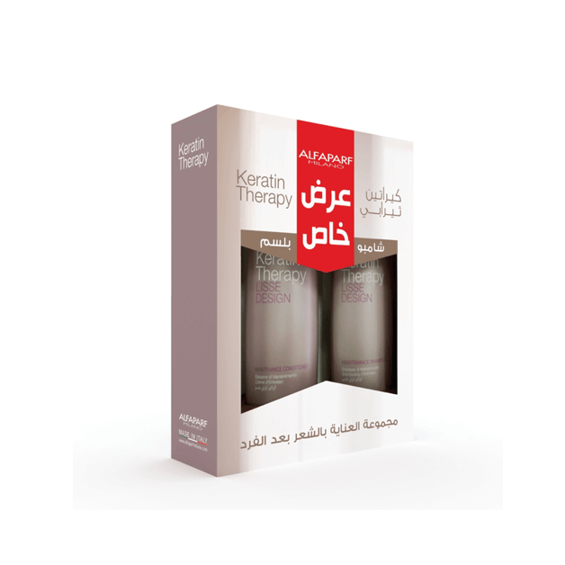 Keratin Therapy PROMO PACK Sh+COND 250ml