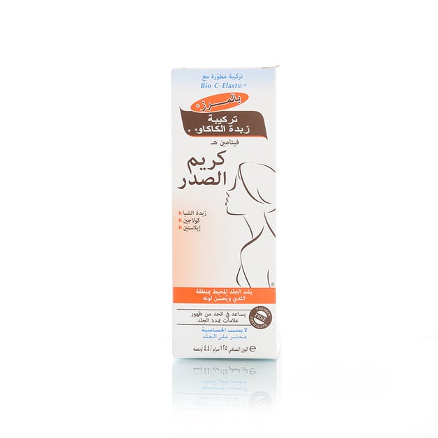 Palmers Cocoa Butter Bust Cream 125g