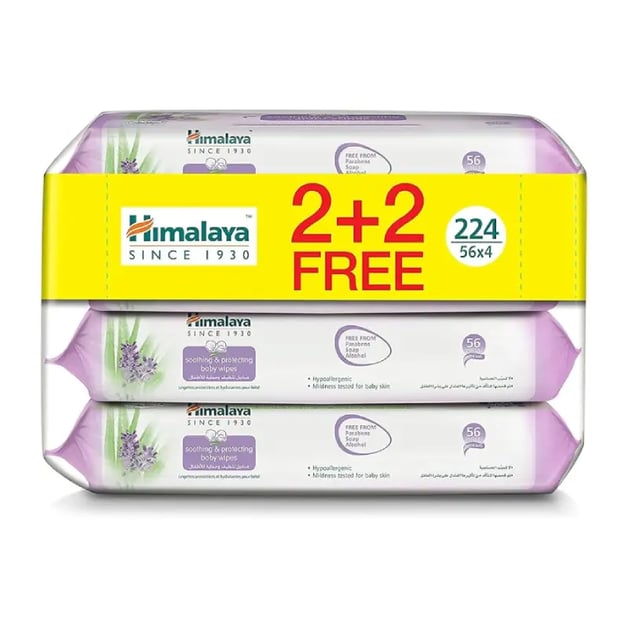Himalaya Wet Wipe Gentle 2+2 Free