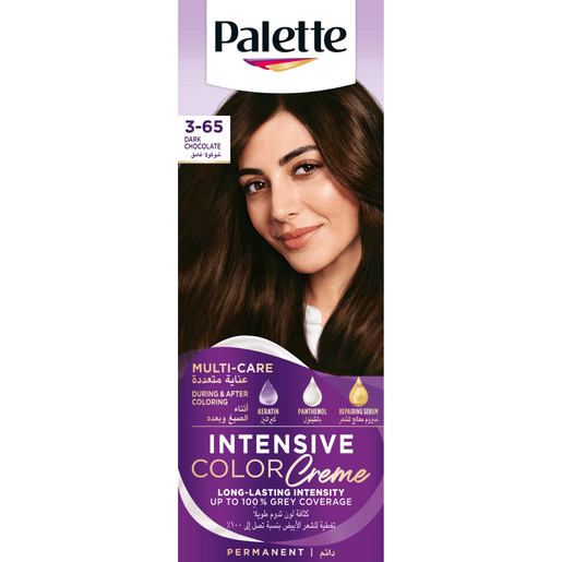 Palette ICC 3-65 Dark Chocolate Hair Color