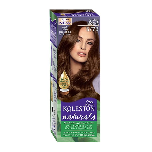Koleston NATURAL 5/73 MOCHA Hair Dye