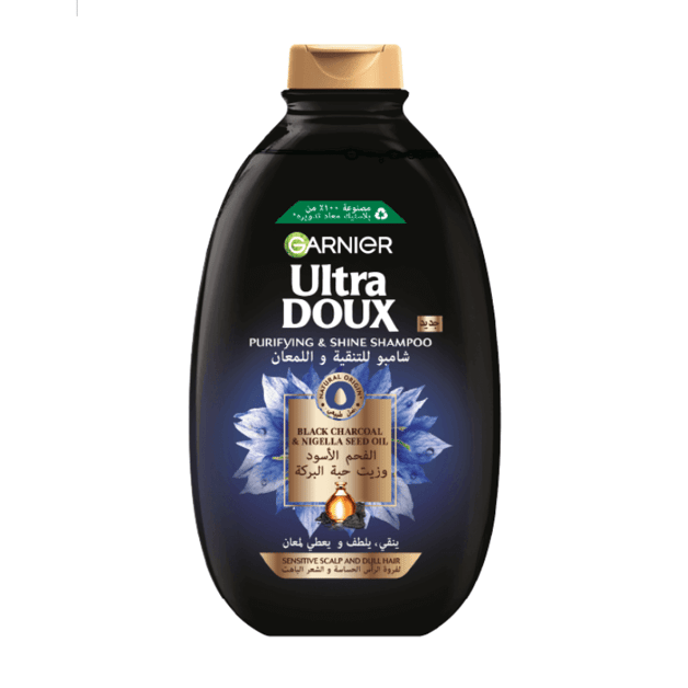 Garnier Ultra Doux Black Charcoal & Nigella Seed Oil Shampoo 600ml