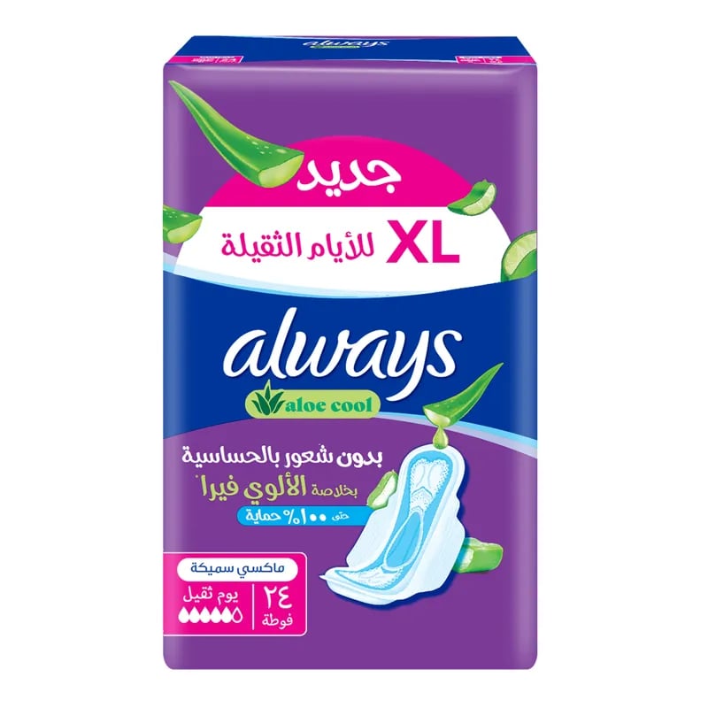 ALWAYS ALOE DRY XL WINGS 24 PC