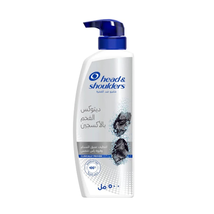 HEAD&SH SHAMPO ANTIDANDRUFF 500ML CHARCOAL