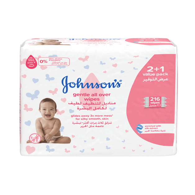 Johnson's Gentle All Over Baby Wipe 72Pcs 2+1 Free Offer