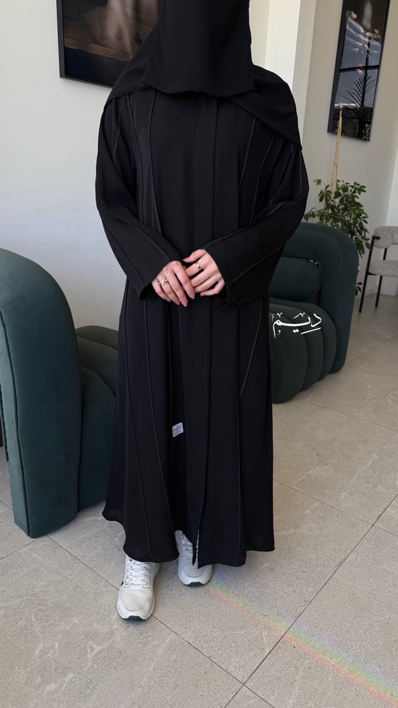 عباية سراب