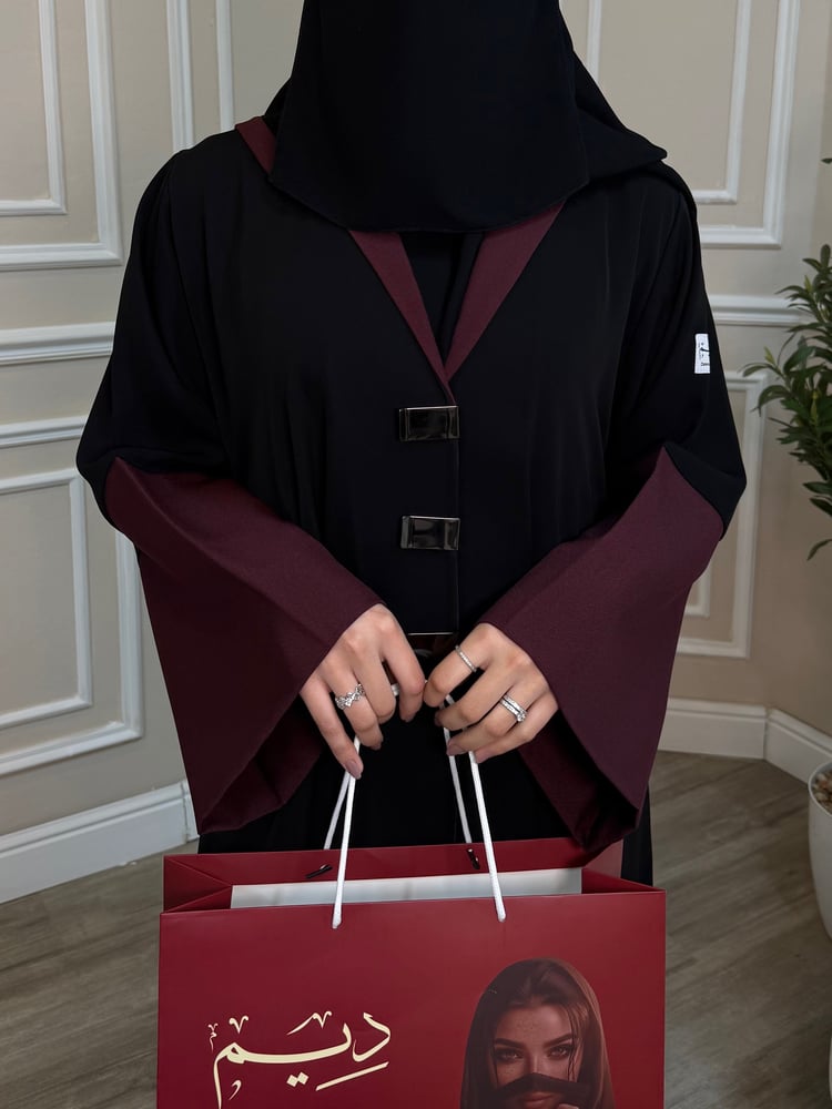 عباية ريم خمري