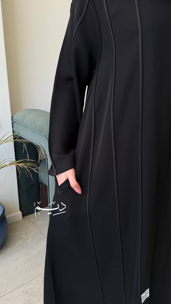 عباية سراب