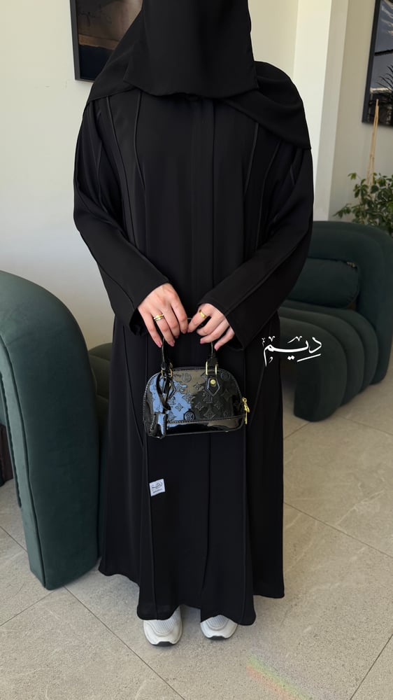 عباية سراب