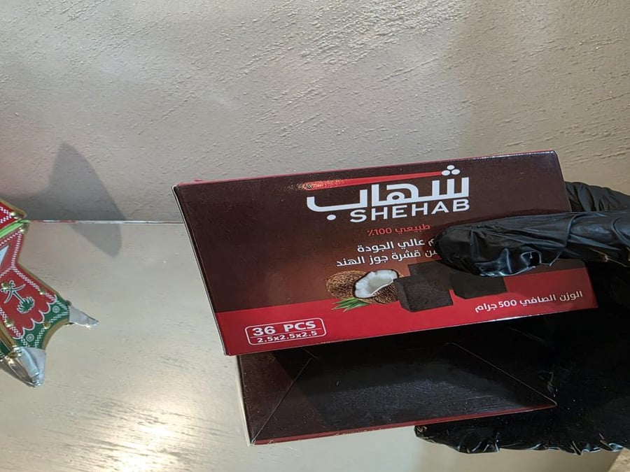 فحم مكعبات علي الجودة