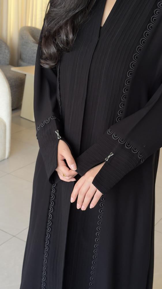 عبايه حلا