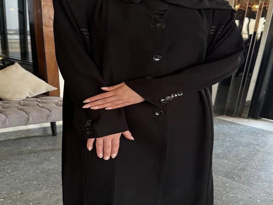 عبايه اريج