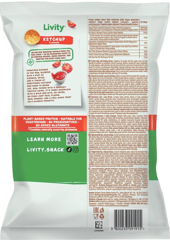 شيبس ليفيتي عالي البروتين بنكهة الكاتشب | Livity High Protein Chips Ketchup