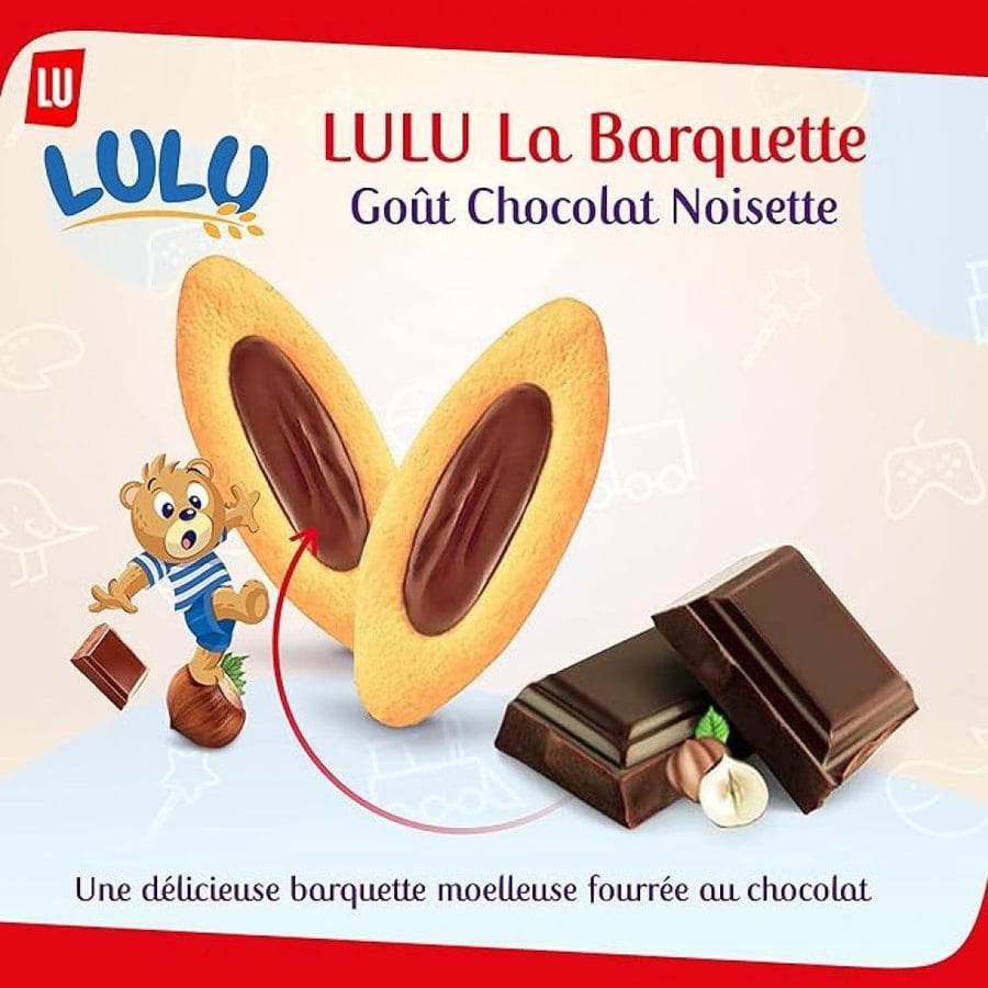 كيكة الشوكلاته الفرنسية من ليو LU